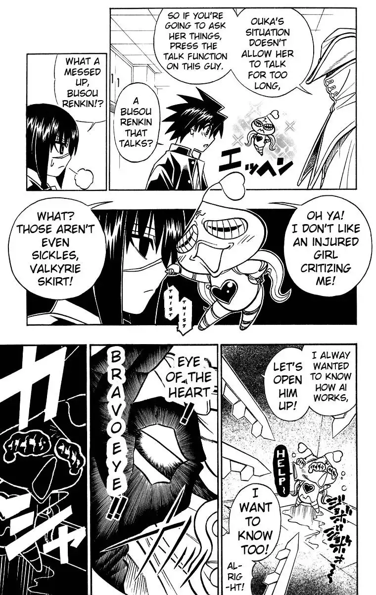 Busou Renkin Chapter 34 14